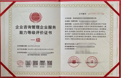 鍋爐維保等級證書申請流程、標準規范及企業管理咨詢服務